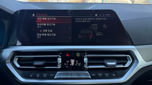 BMW 3 Series (G20) 320i M 2020 17