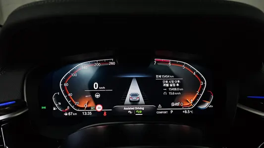 BMW 5 Series (G30) 520i 2023 8