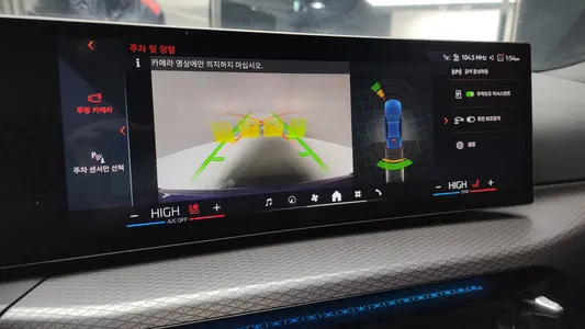 BMW i4 eDrive40 M 2025 17