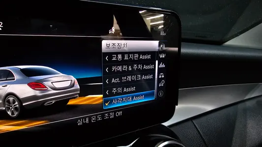 Mercedes-Benz C-Class W205 C200 2019 16