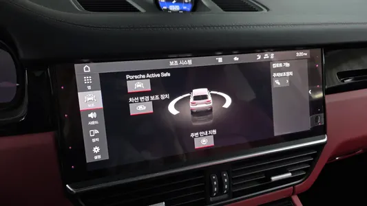Porsche (PO536) 3.0 2021 17