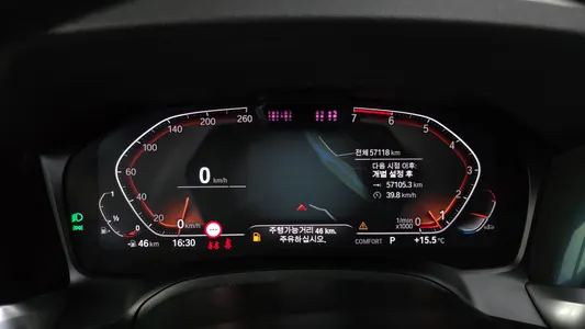 BMW 4 Series (G22) 420i M 2022 8