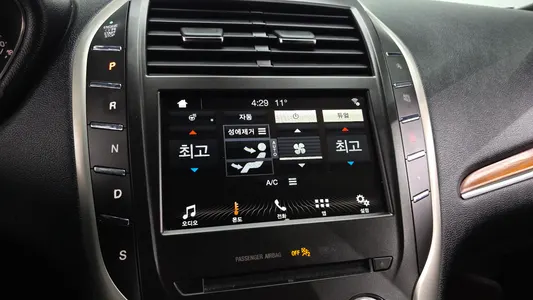 Lincoln MKC 2.0 AWD 2018 32