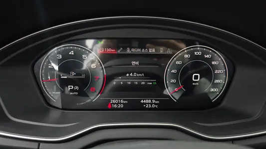 Audi Q5 (FY) 45 TFSI 2021 8