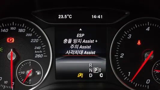 Mercedes-Benz B-Class W246 B200 d 2016 18