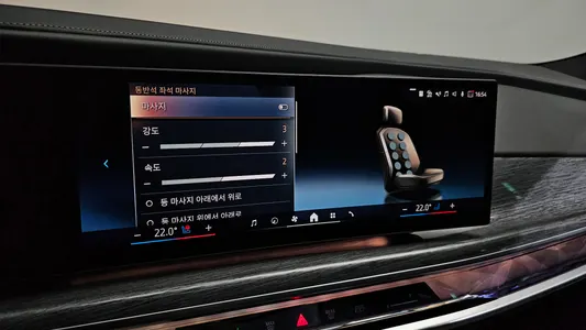 BMW 7 Series (G70) 740i sDrive M 2023 35