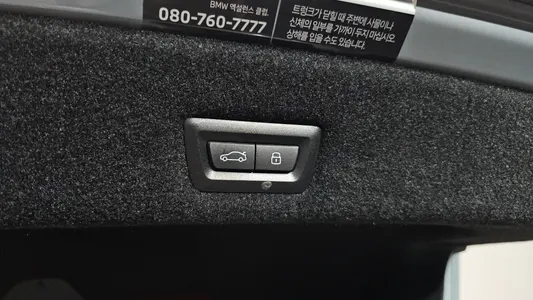 BMW 7 Series (G70) 740i sDrive M 2023 39