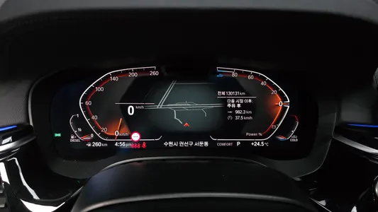 BMW 5 Series (G30) 523d 2021 8