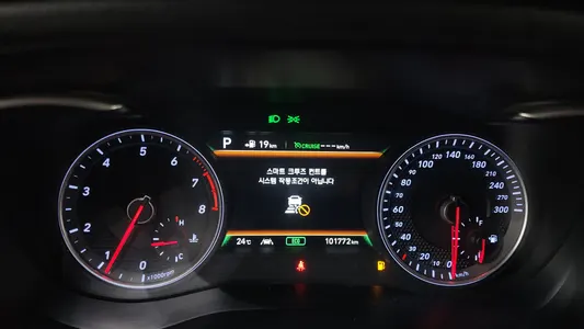 Genesis G70 2.0T AWD 2019 8