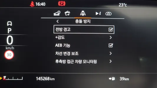 Land Rover 4 D350 Vogue SE 2021 32