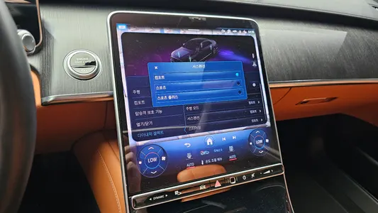 Mercedes-Benz S-Class W223 S450L 4MATIC 2022 30