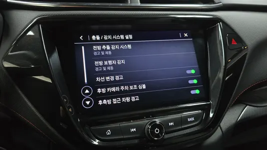 Chevrolet 트레일블레이저 1.3 2WD 2021 15