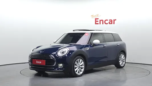 MINI D High 2016