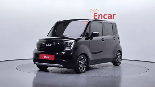 Kia 2023