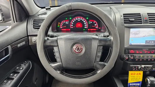 Kia 모하비 4WD KV300 2014 13
