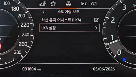 Land Rover 4 5.0 SC AB LWB 2019 32