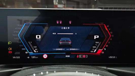 BMW M3 (G80) M3 M xDrive 2023 8