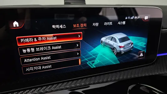 Mercedes-Benz A-Class W177 A220 2020 17