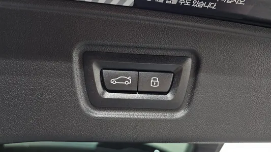 BMW M5 (G90) M5 2025 16