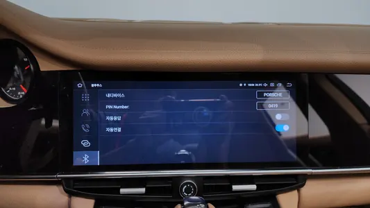 Porsche 파나메라 3.0 2014 30