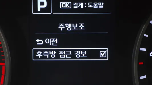 Hyundai AD 1.6 GDI 2017 14