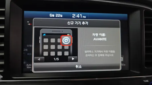 Hyundai AD 1.6 GDI 2017 17