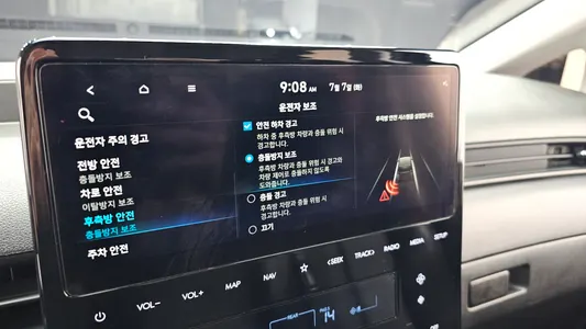 Hyundai Staria 11 2022 17