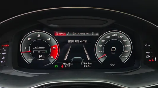 Audi Q7 (4M) 45 TDI 2021 8