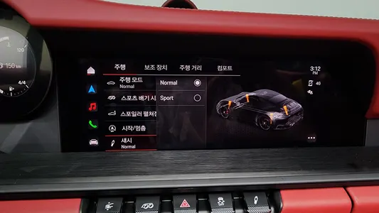 Porsche 911 (992) 4 GTS 2023 34