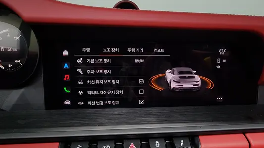 Porsche 911 (992) 4 GTS 2023 35