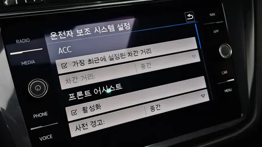Volkswagen 티구안 올스페이스 2.0 TDI 2020 16
