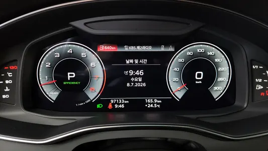 Audi A7 (4K) 55 TFSI 2022 8