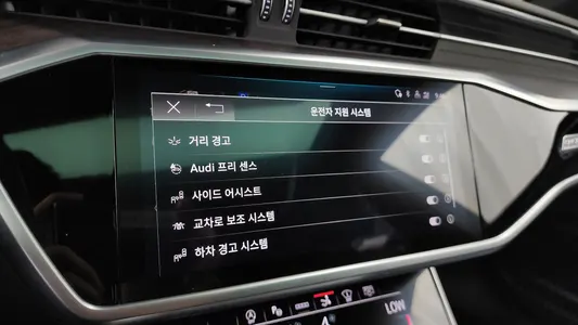 Audi A7 (4K) 55 TFSI 2022 28