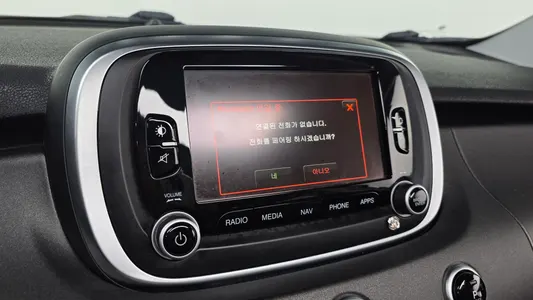 Fiat 500X 2.0 AWD 2016 15