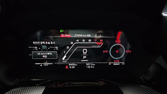Audi RS 3 (8Y) 2.5 TFSI 2025 8