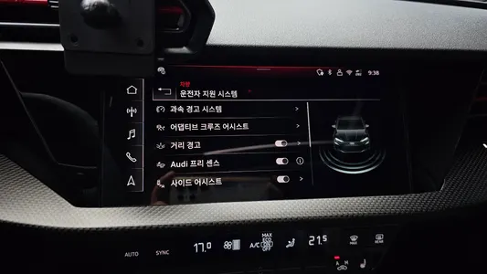 Audi RS 3 (8Y) 2.5 TFSI 2025 16