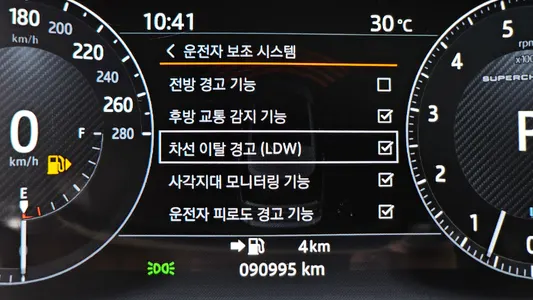 Land Rover 4 5.0 SC Vogue SE 2017 16