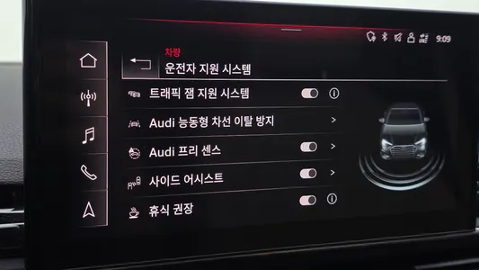 Audi A4 (B9) 40 TFSI 2021 28