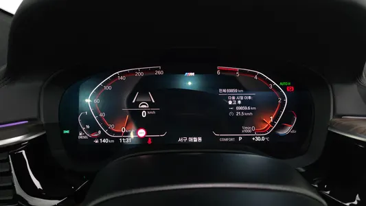 BMW 6 Series GT (G32) 620d xDrive M 2020 8