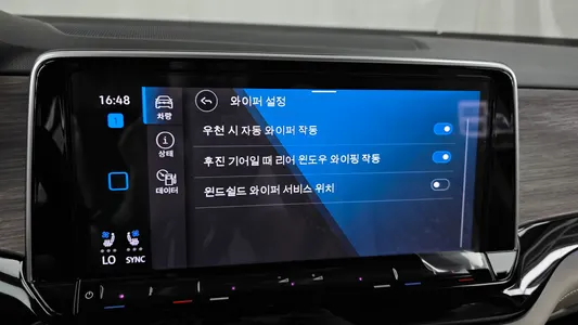 Volkswagen 아틀라스 2.0 TSI R-LINE 7 2025 15