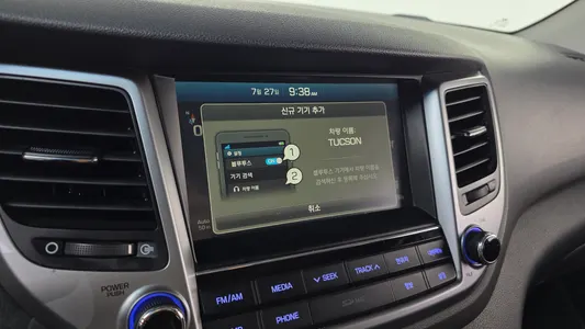 Hyundai Tucson 2.0 2WD 2016 16