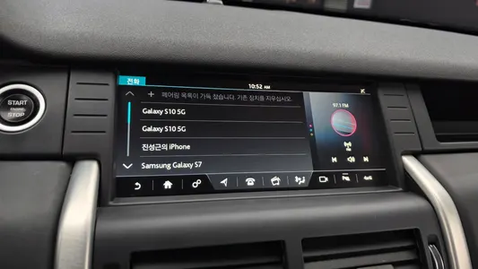 Land Rover 디스커버리 스포츠 2.0 TD4 HSE 2017 15