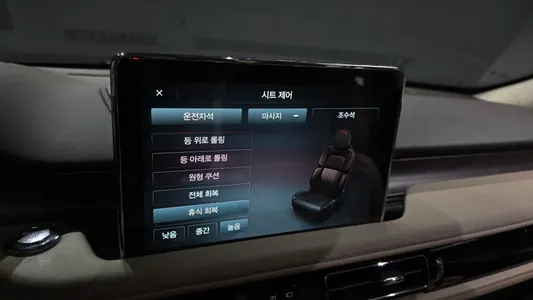Lincoln 2 3.0 AWD 2022 16