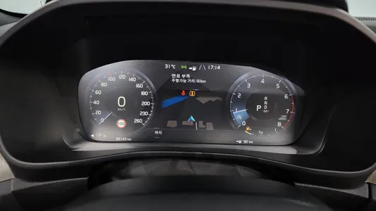 Volvo XC40 T4 2019 8