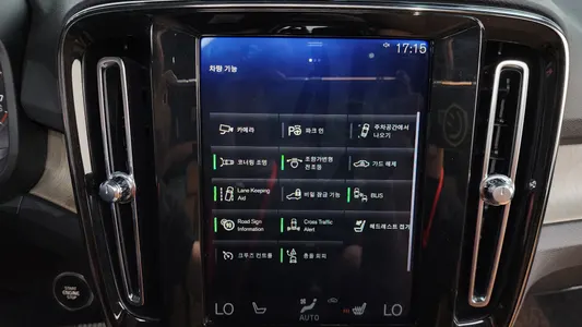 Volvo XC40 T4 2019 15