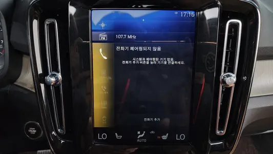 Volvo XC40 T4 2019 32