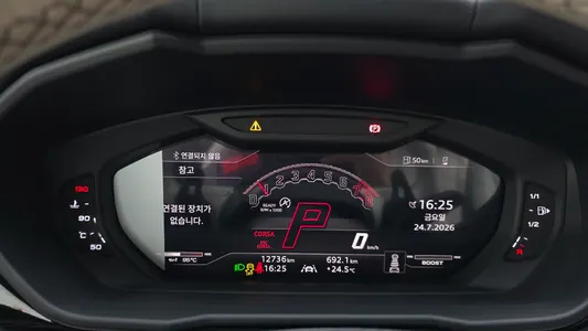 Lamborghini 우루스 4.0 V8 S 2024 8