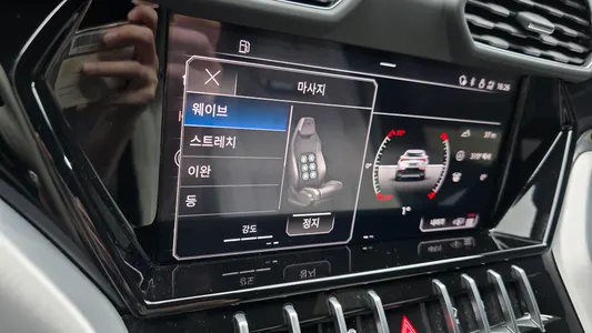 Lamborghini 우루스 4.0 V8 S 2024 15
