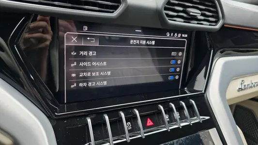 Lamborghini 우루스 4.0 V8 S 2024 16