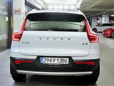 Volvo XC40 B4 2022 5